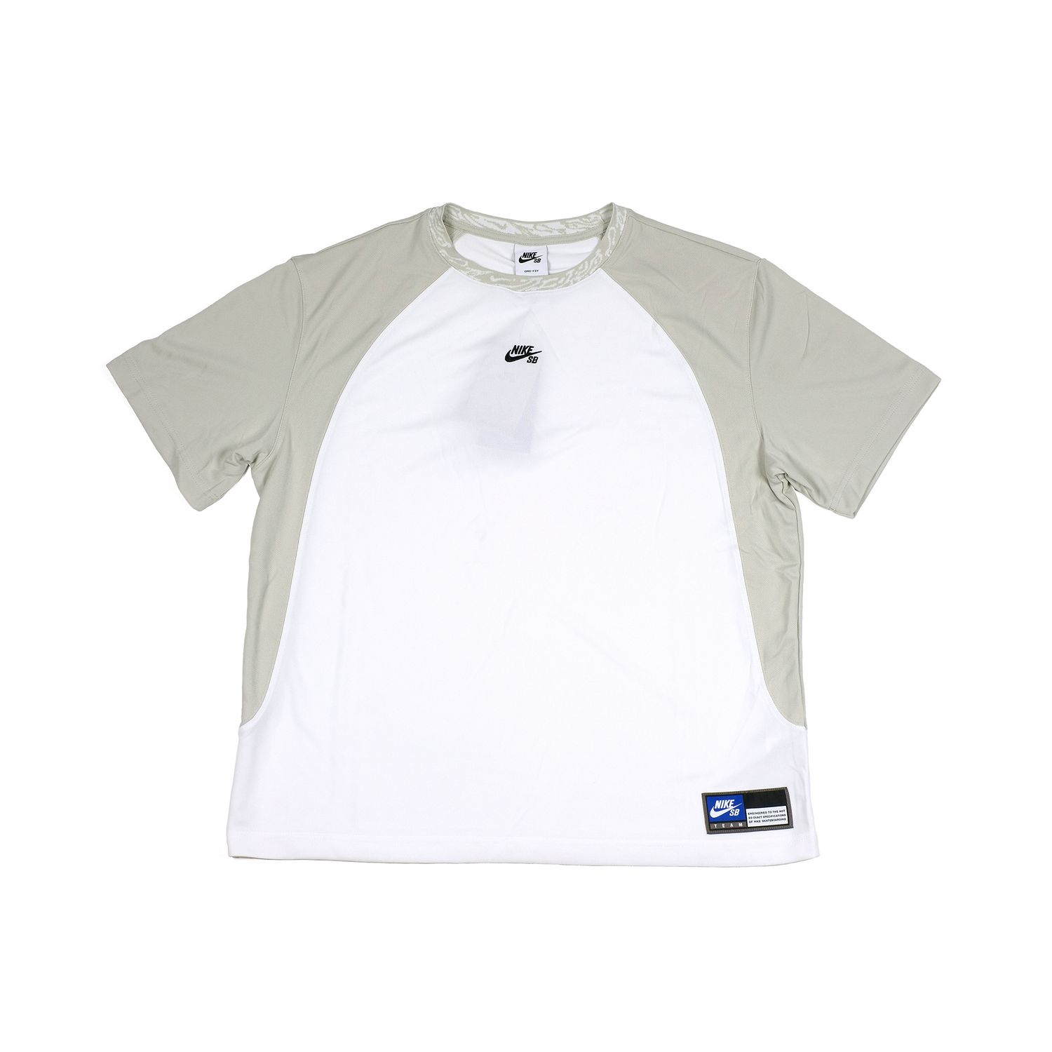 Nike SB Dri-Fit Knit Jersey