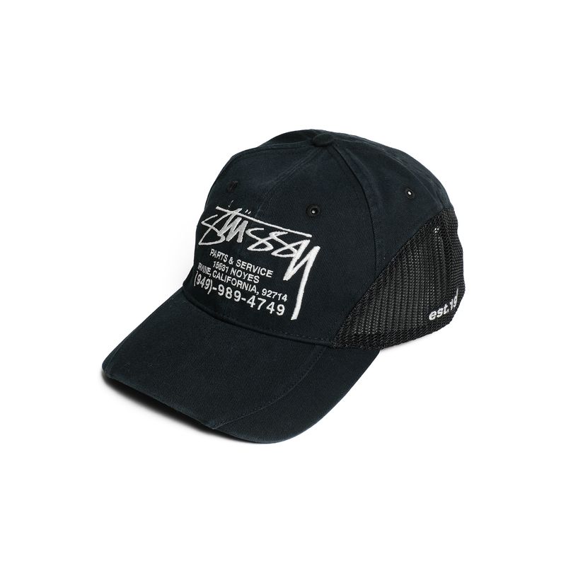 Stussy Low Pro Service Mesh Strapback Cap