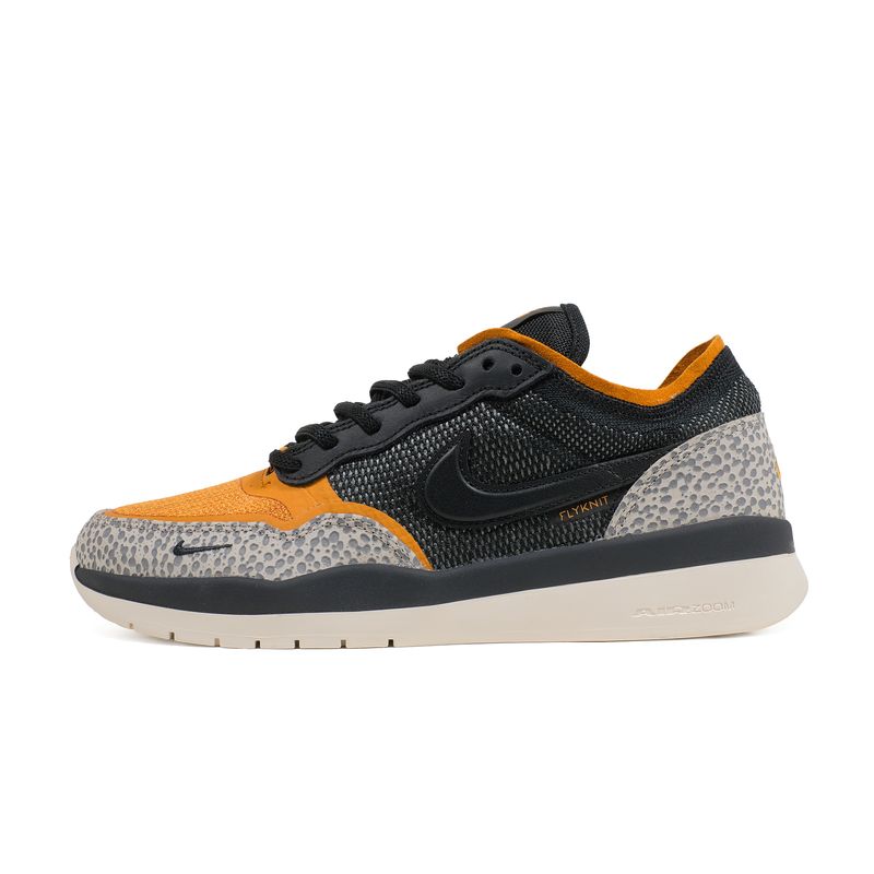 Nike SB PS8