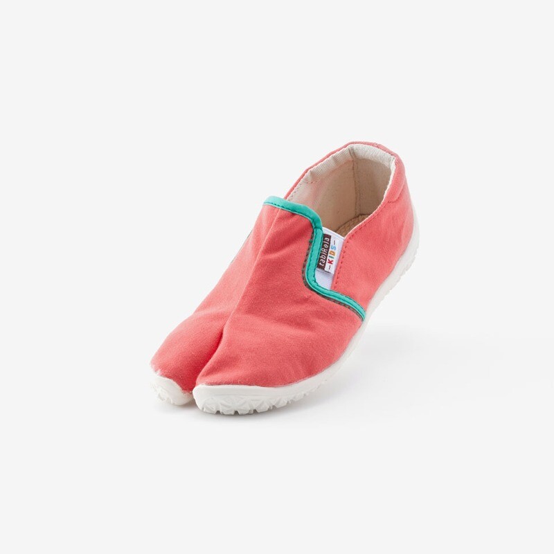 tabiRela Kids (Pink)