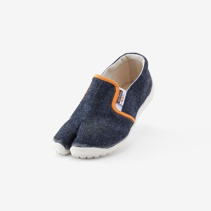 tabiRela Kids (Denim)