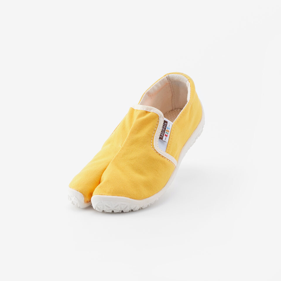 tabiRela Kids (Yellow)