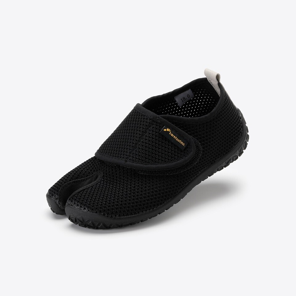 Yubisuke (Black)