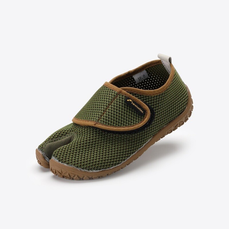 Yubisuke (Olive Green)