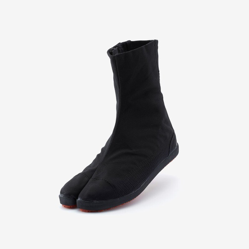 Saisou Fastener (Black)