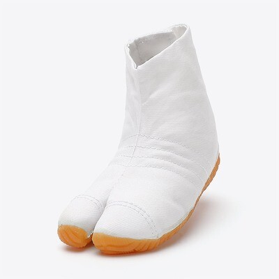 Kids Matsuri Jog (White)