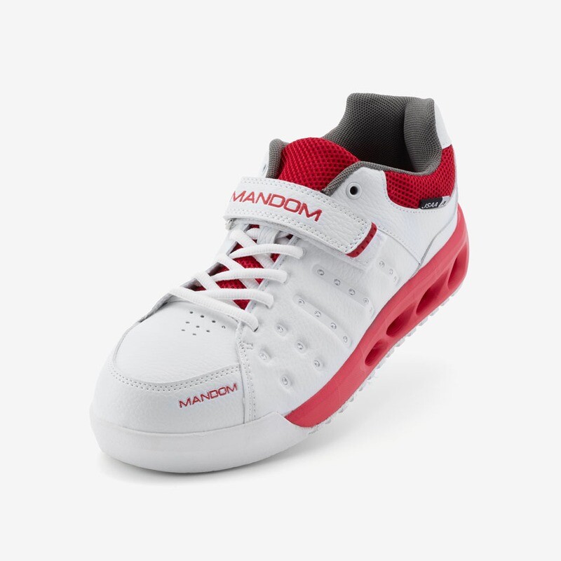 Mandom Safety #737 Work Shoes (White)