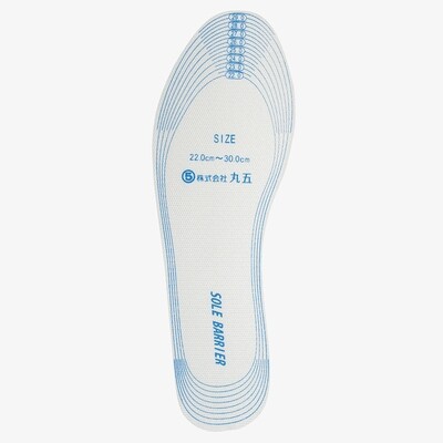 Sole Barrier #01 (White)