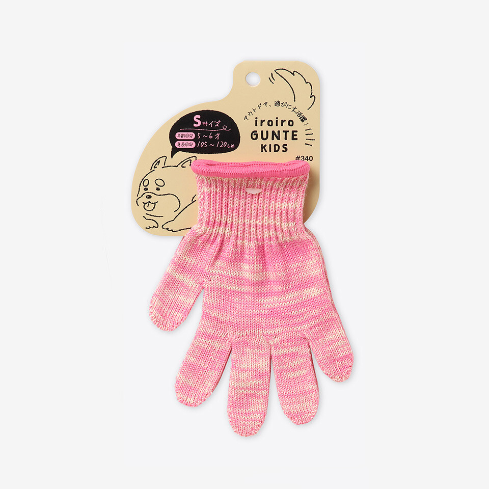 Iroiro GUNTE KIDS#340 (Peach)