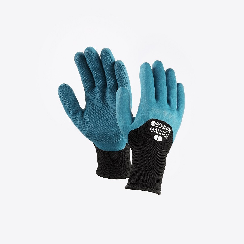 Antivibration Mannen #820 (Marine Blue)