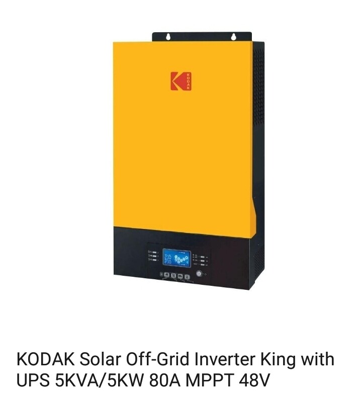 KODAK KING