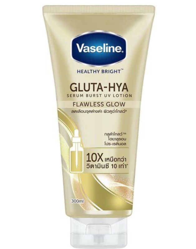 Vaseline Gluta-Hya Serum Burst Lotion Flawless Glow