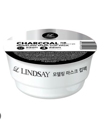 Lindsay Charcoal Modeling Mask