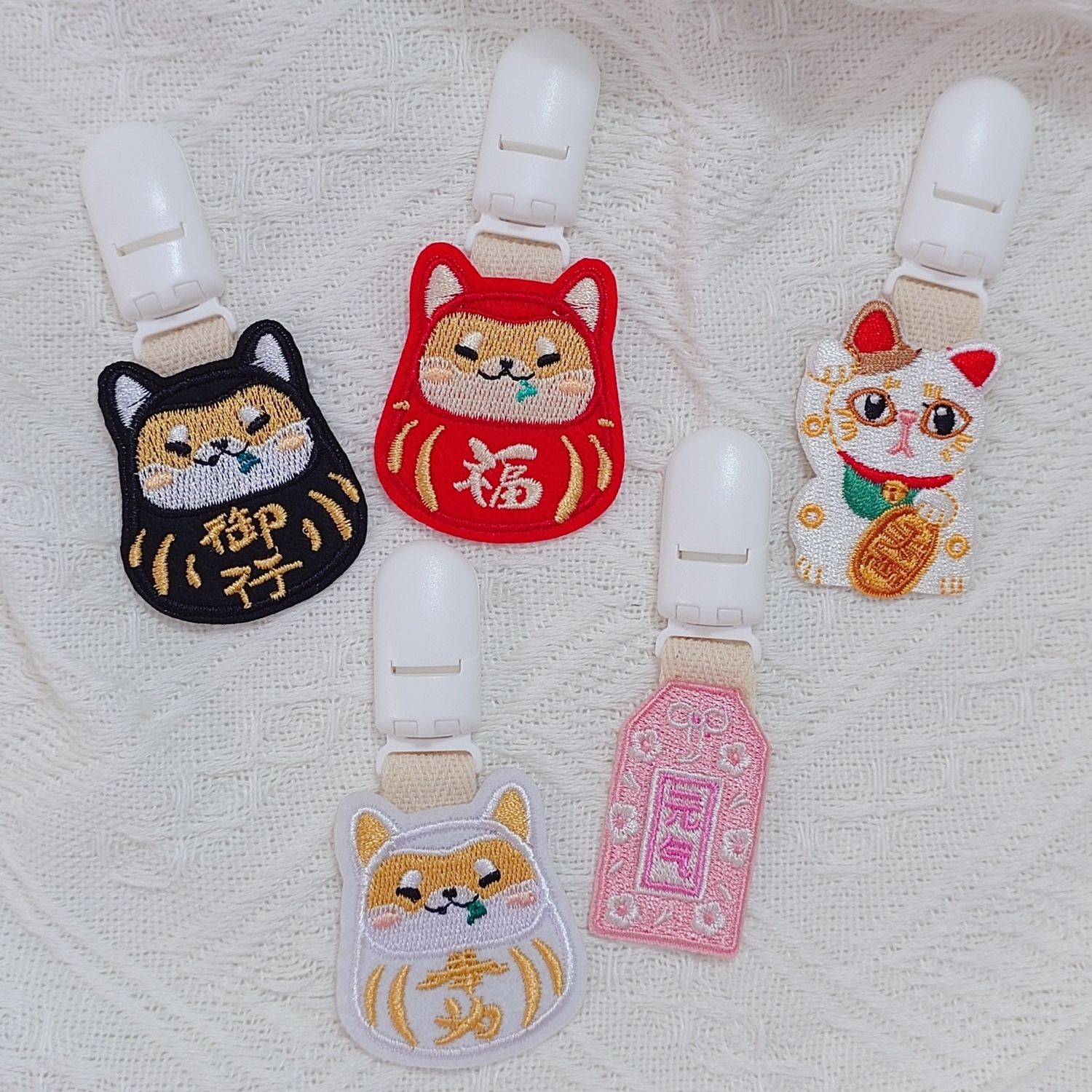 Omamori Kiaps