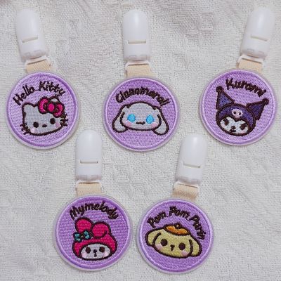 Kawaii Kiaps