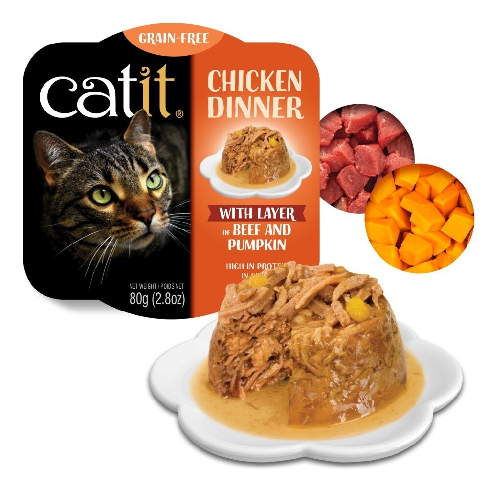 CatIt Chicken w/Beef & Pumpkin Tub 24/case