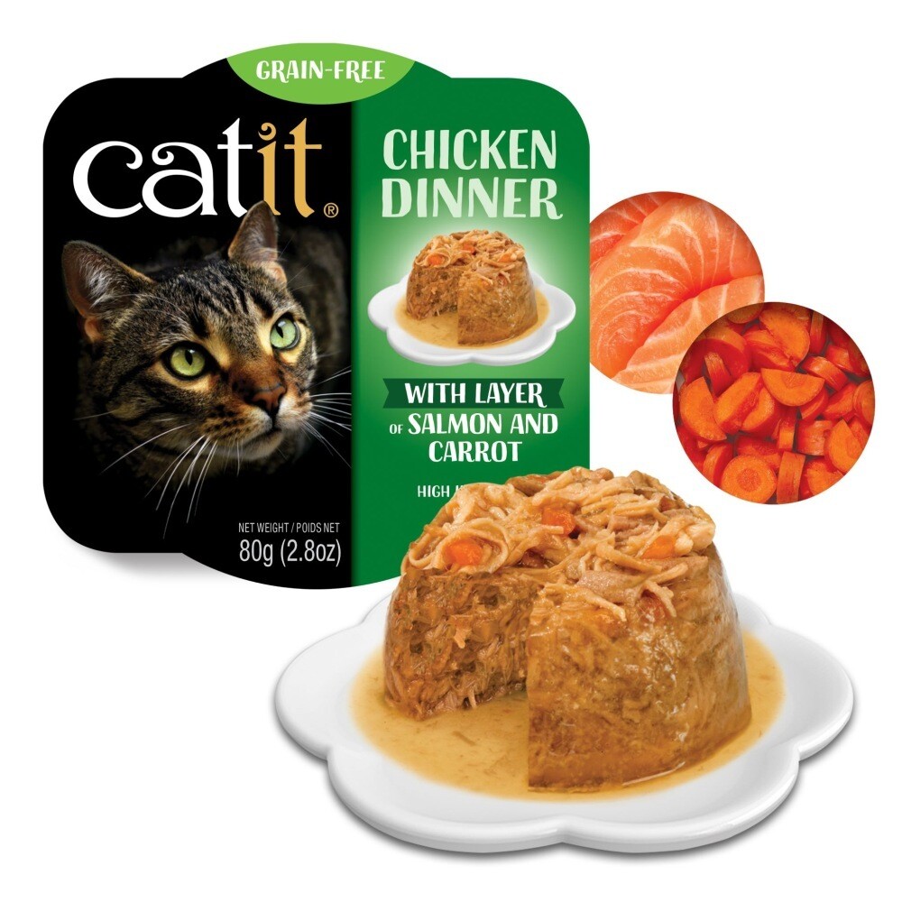 CatIt Chicken w/Salmon & Carrot Tub 24/case
