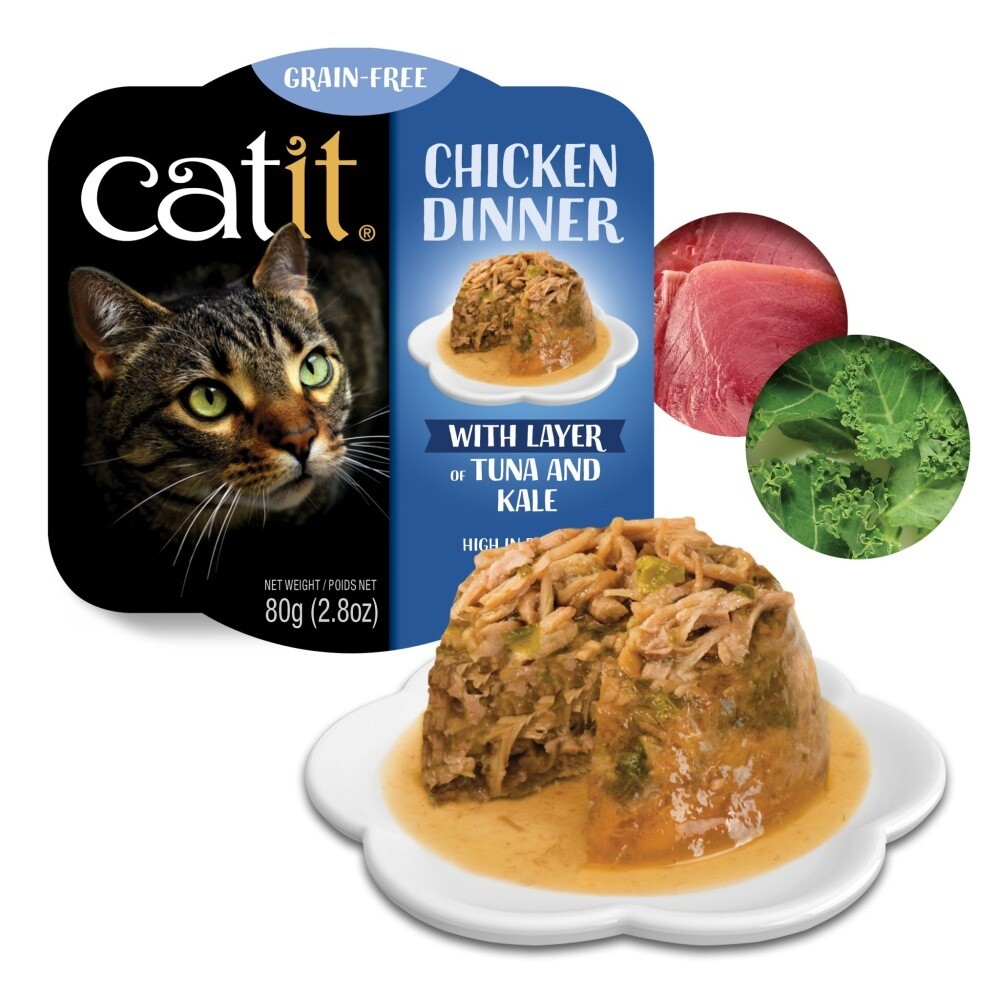 CatIt Chicken w/Tuna & Kale Tub 24/case