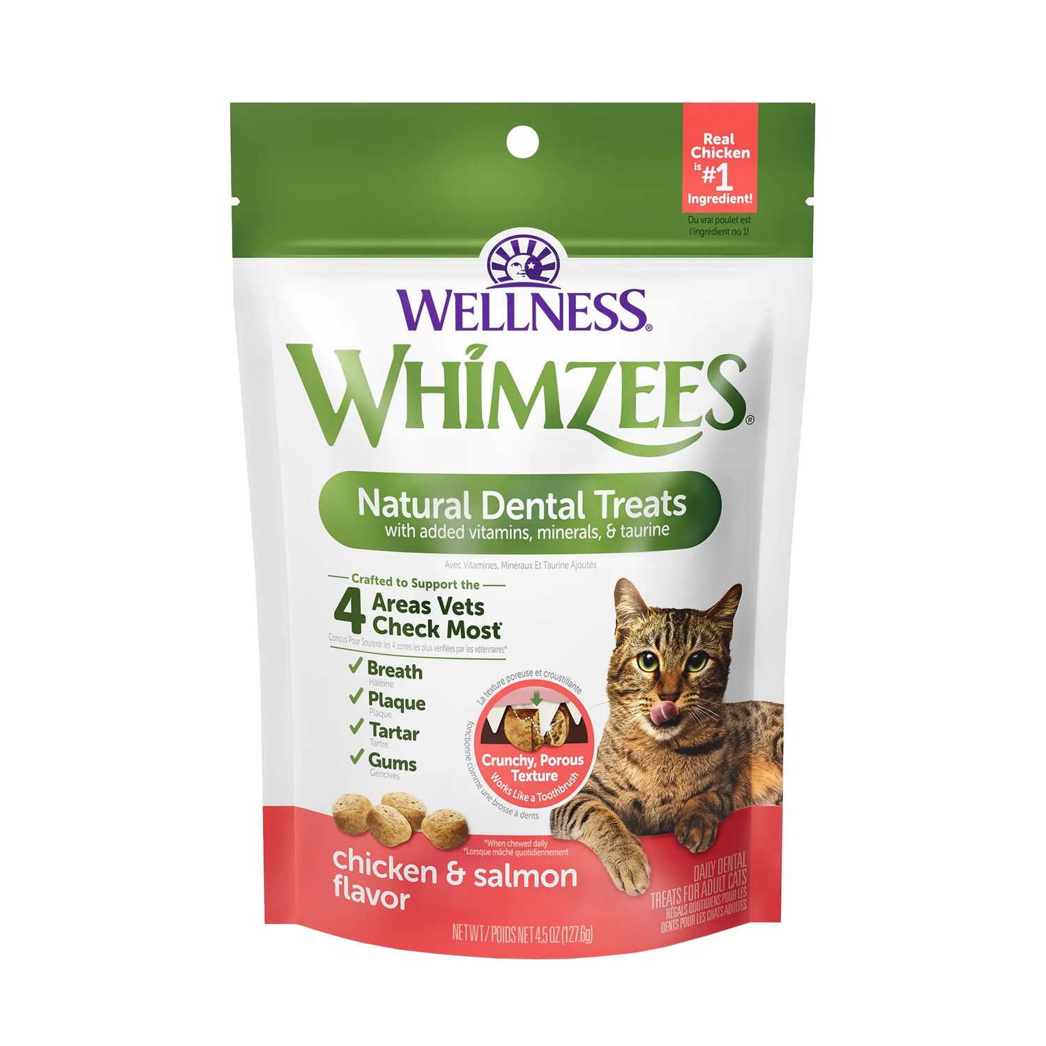 Whimzees Cat Chicken & Salmon Treat 2oz