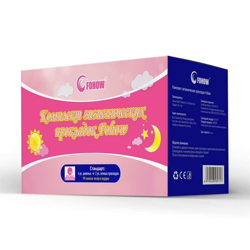 FOHOW Sanitary Napkins (2 boxes of night-use + 4 boxes of day-use)
