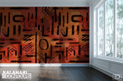 Kalahari Contours Wallpaper