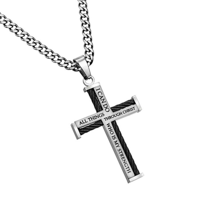 I Can Do All Things Necklace