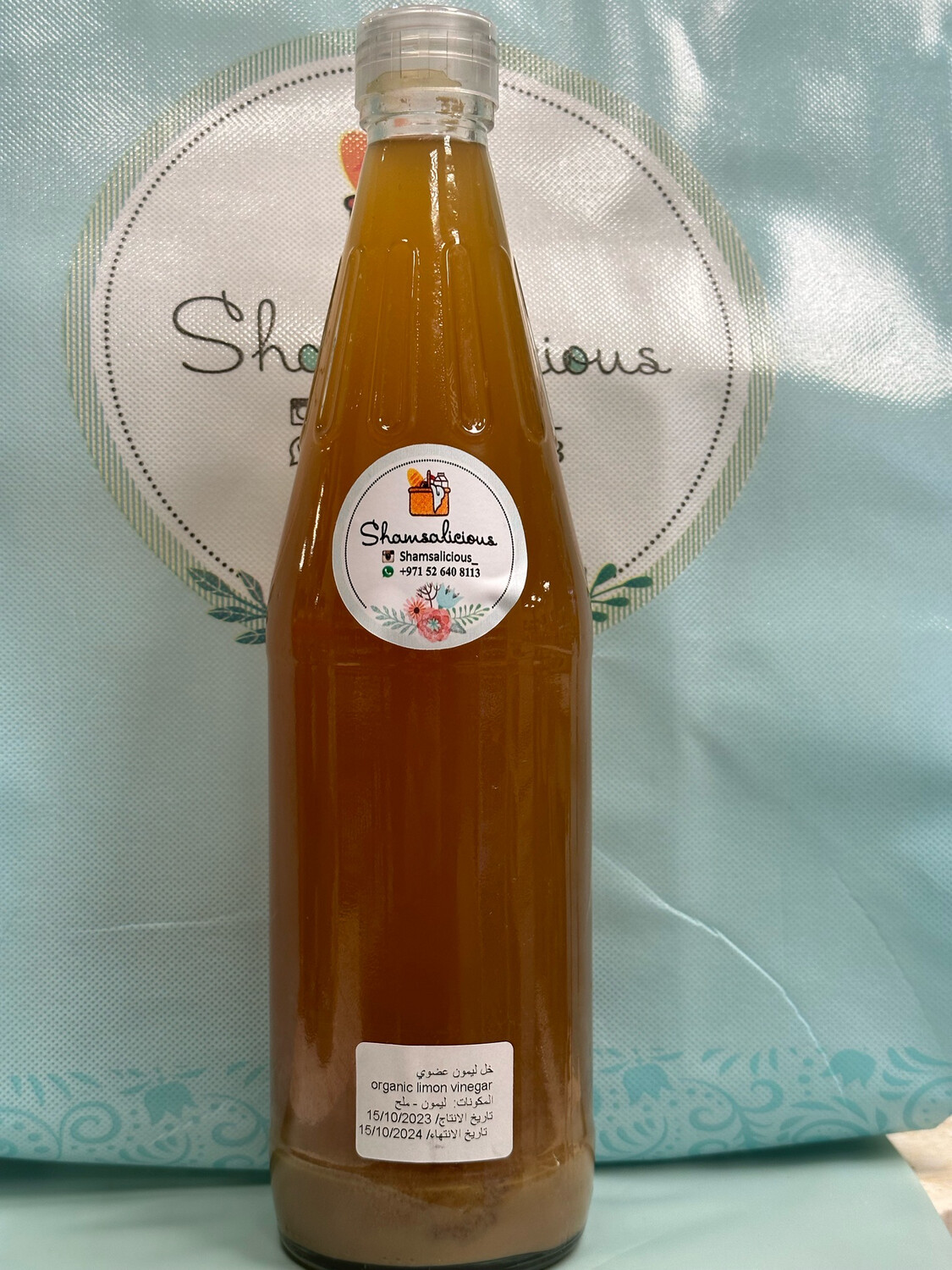 Limon Jose Organic خل الليمون العضوي