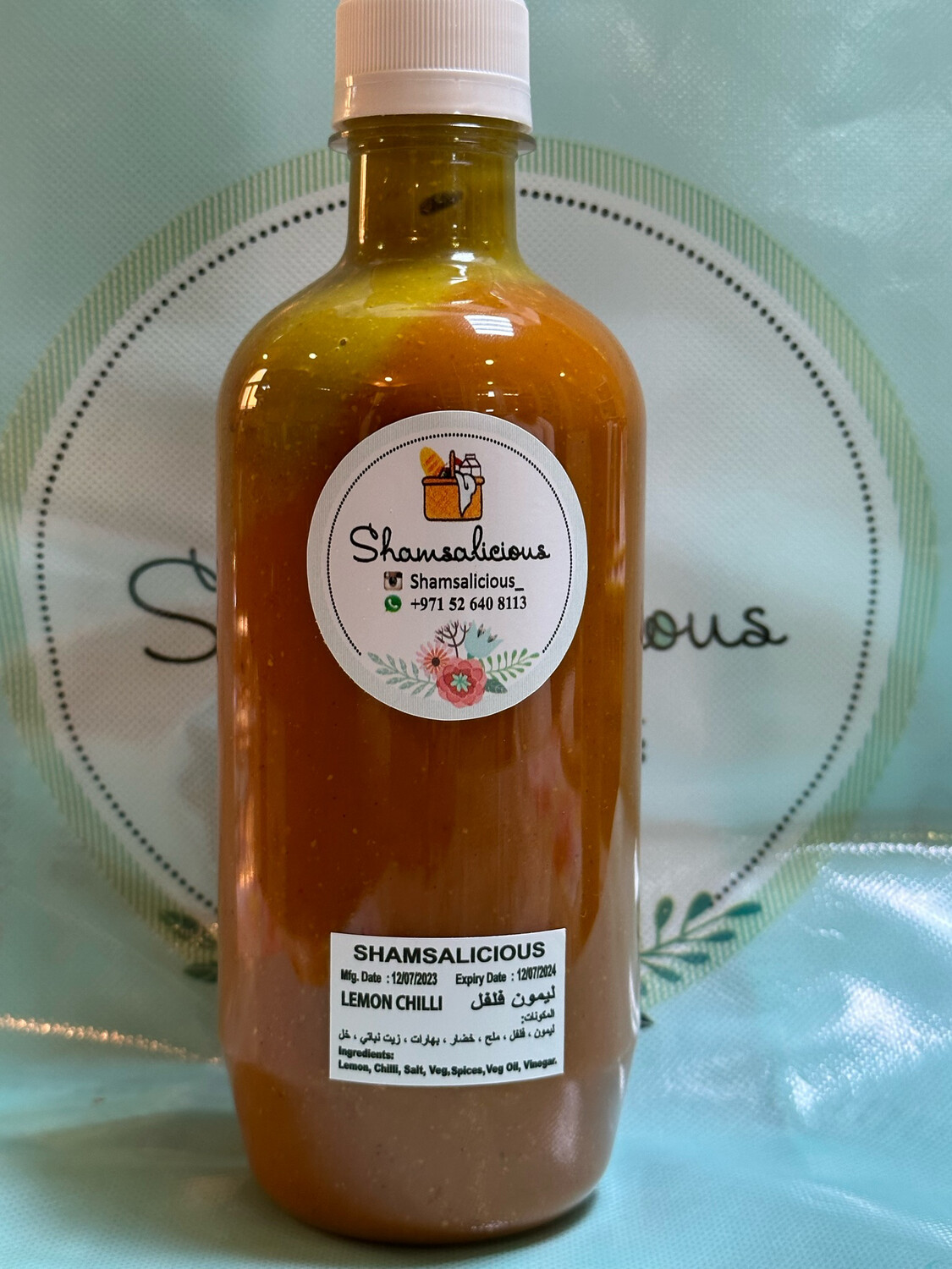 أچار ليمون فلفل سائل حجم وسط Limon Chilli Medium Size