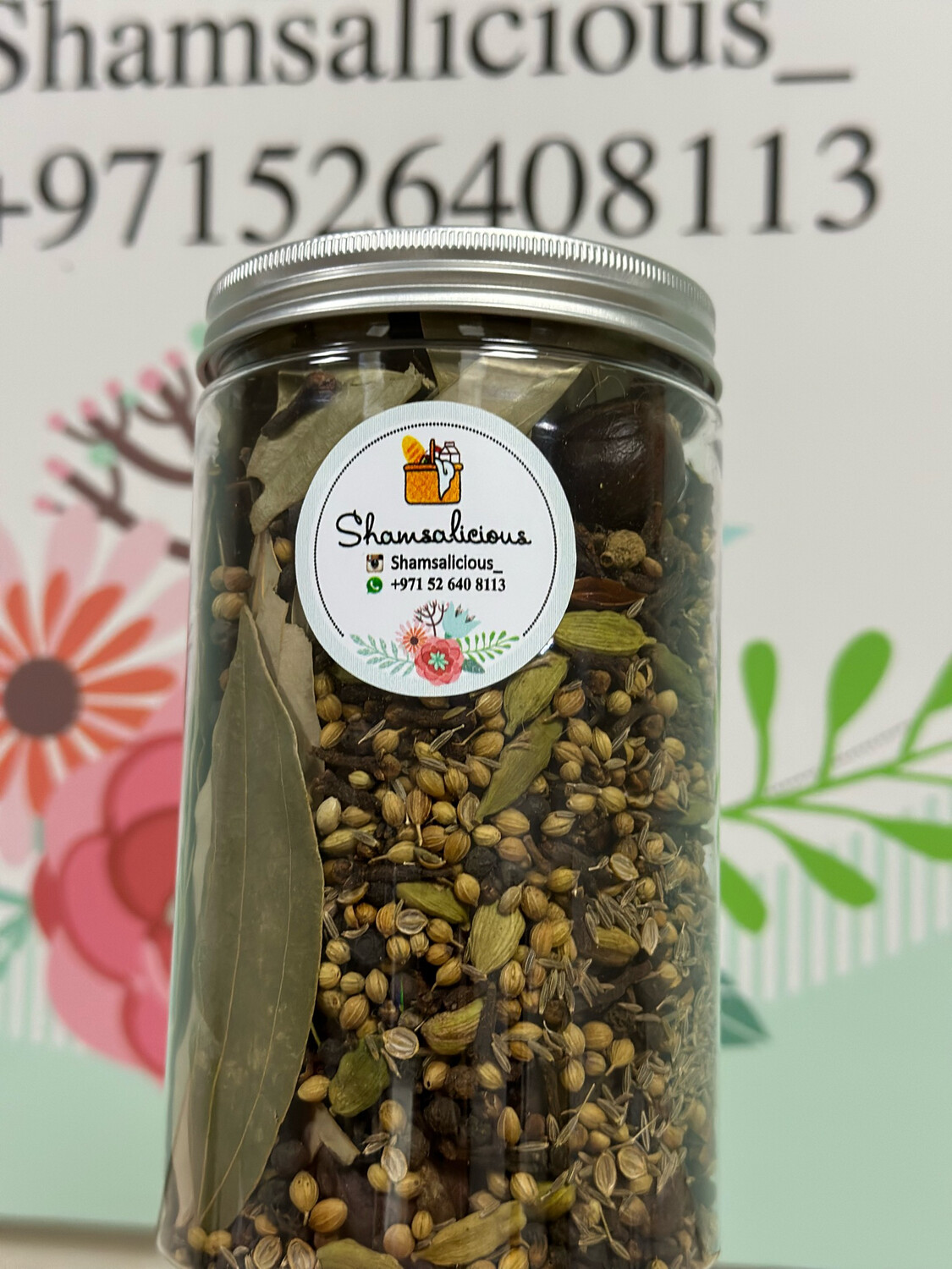 Big Spicy بهارات صحيحه
