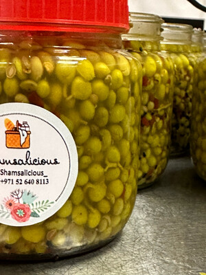 Banak Achaar أچار بنك ( الحبه الخضراء)
