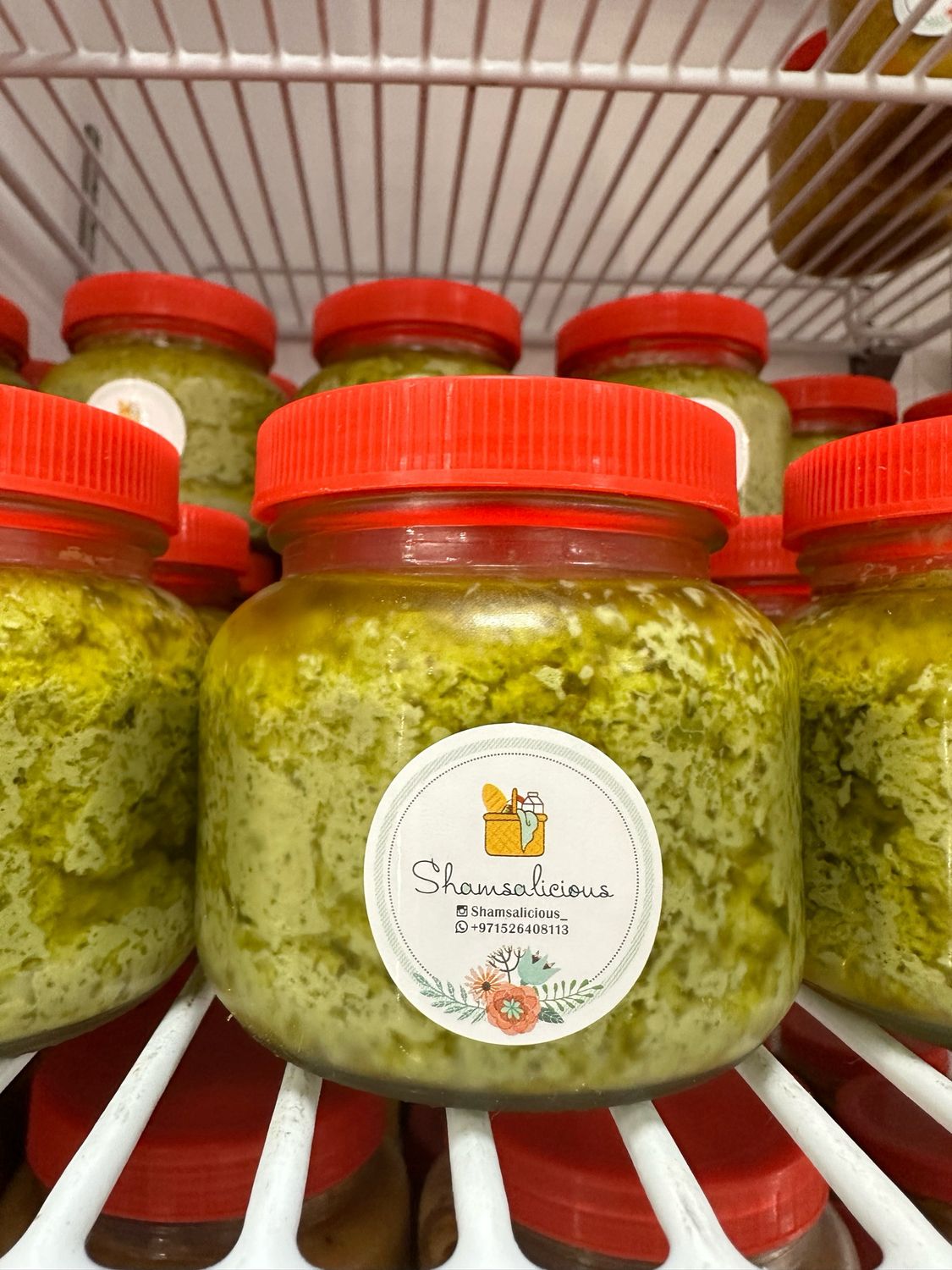 معبوچ اخضر بزيت الزيتون Green Chilli Mabooj With Olive O