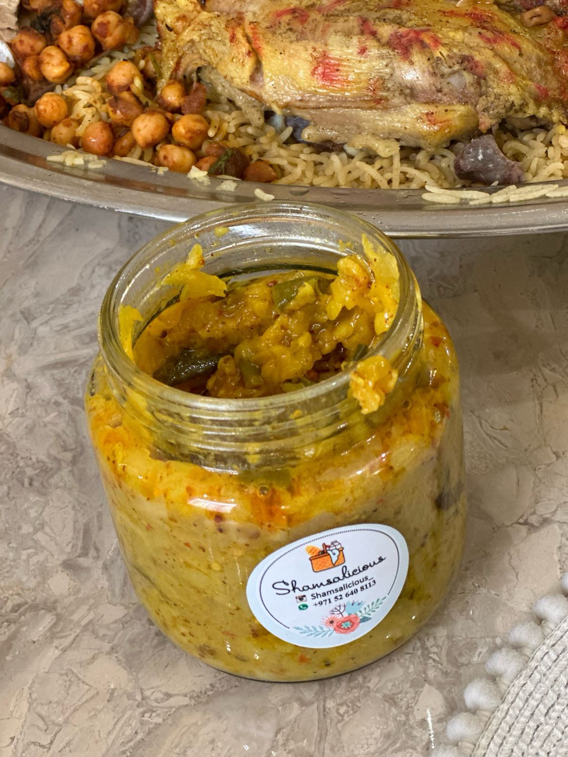 Mango Mabshor مانجا مبشور
