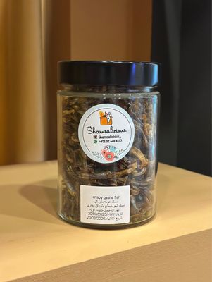 سمك قاشع مقرمش حار Gasha Fish Spicy Crispy