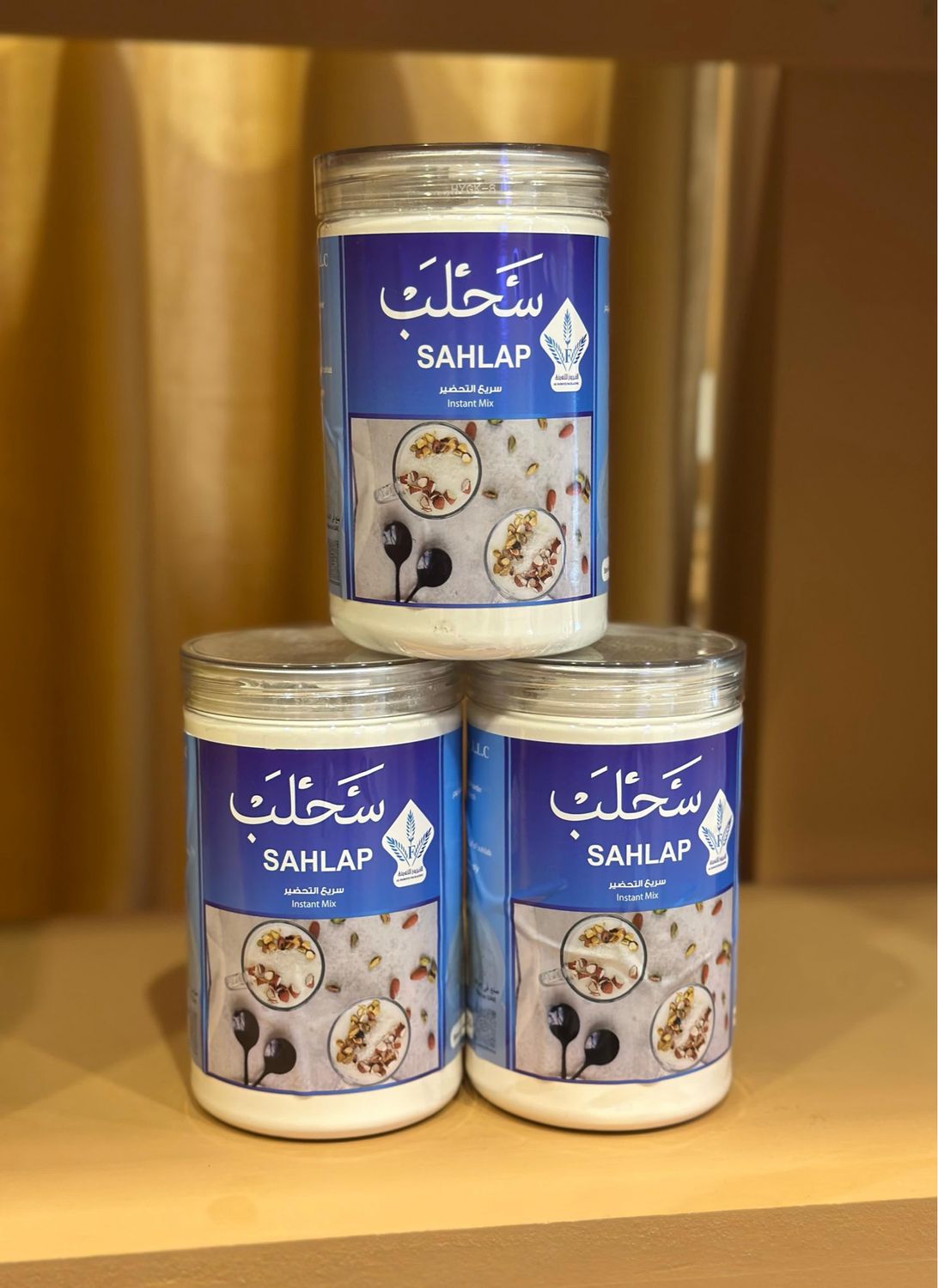 Sahlab سحلب