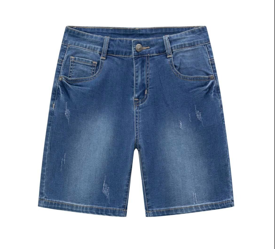 Jeans jongen donker - haai