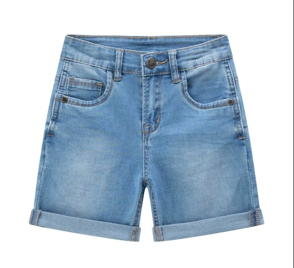 Jongens jeans - astronaut