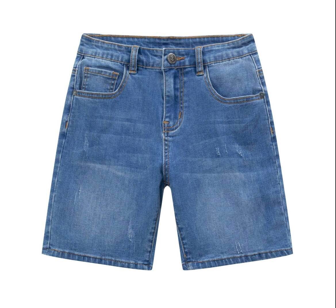 Jeans jongens kort - fiets