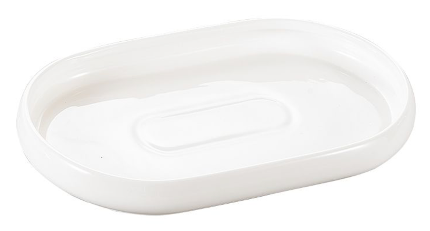 Bricard Bondy oval dish 20.8×13.2×2.3 cm | 1 piece