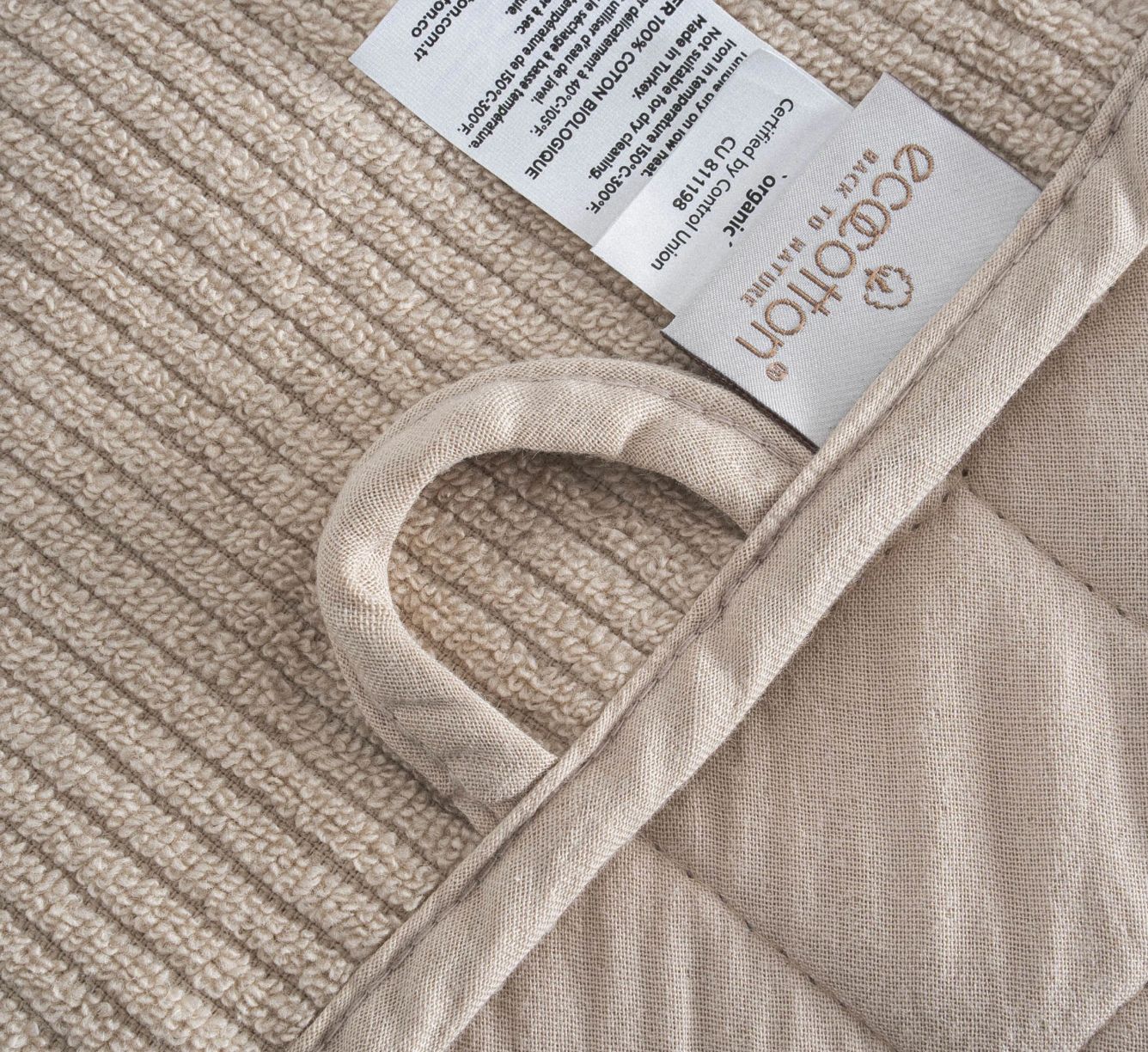 Ecocotton Hüma 3-delige handdoekenset katoen Beige Ecocotton Hüma 3-delige handdoekenset katoen Beige