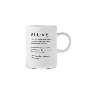 Karaca Tomris Love Mug, 370 ml