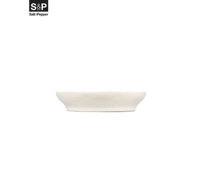 S&P Diepbord 21,5xH4,5cm beige Rocca