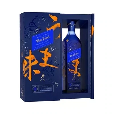 Johnnie Walker Elusive Umami Blue Label