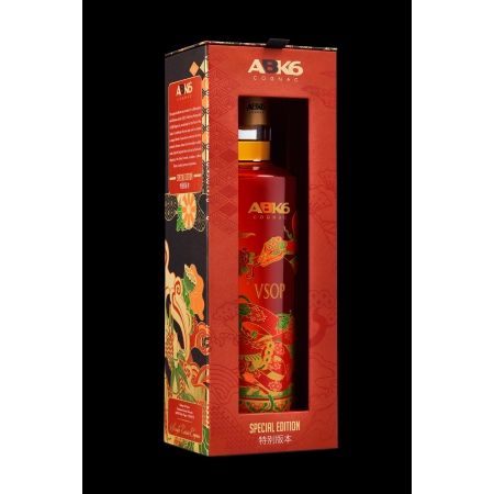 ABK6 VSOP Special Edition: Year of the Serpent