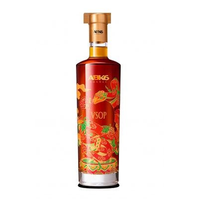 ABK6 VSOP Special Edition: Year of the Serpent