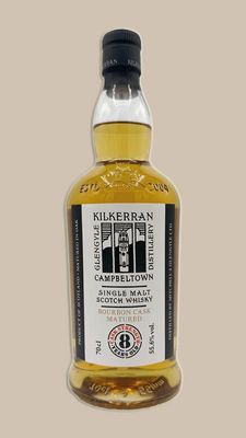 Kilkerran 8Y Cask Strength 57.7°  Bourbon