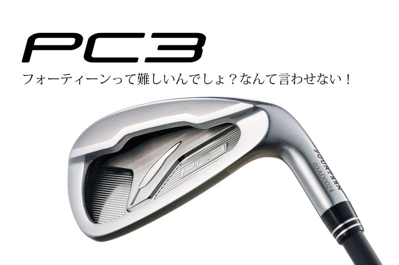 PC-03