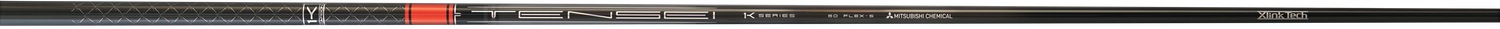TENSEI™ 1K Pro Orange