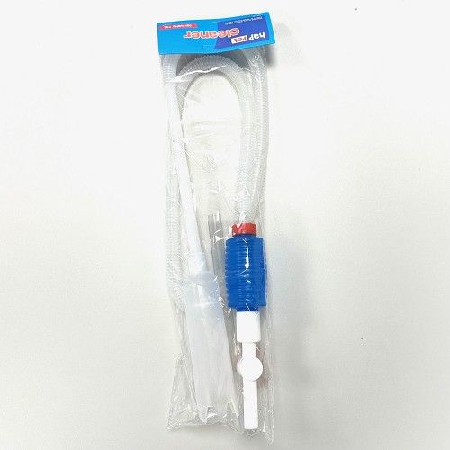 GRAVEL CLEANER