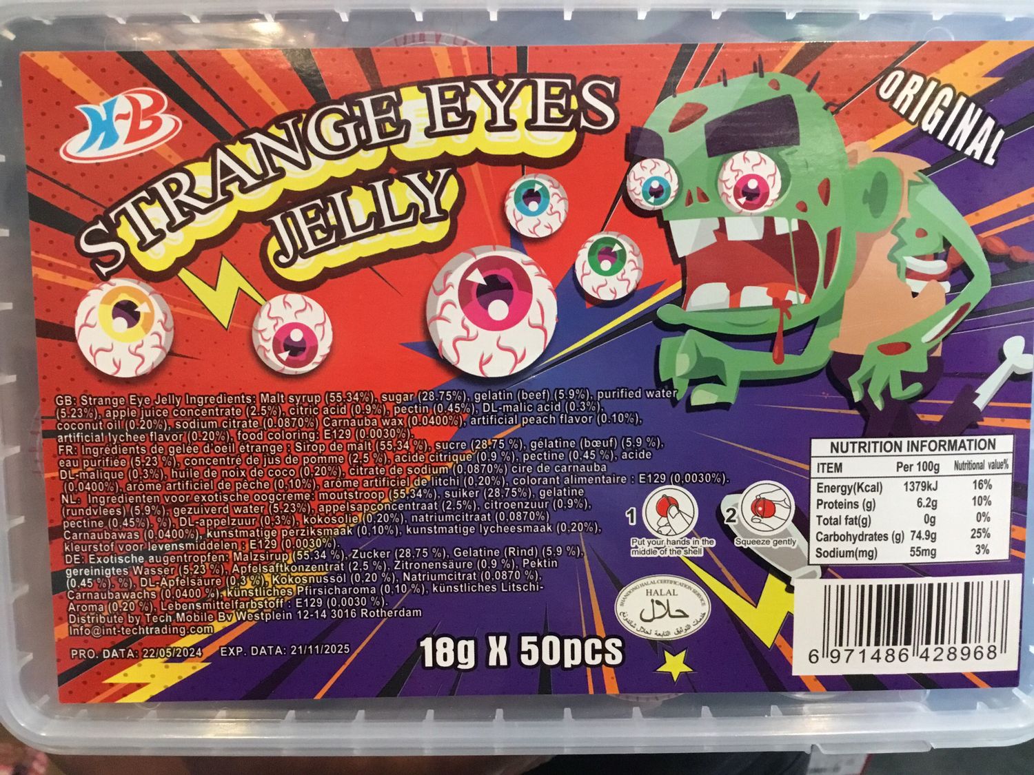 HB strange eyes jelly 