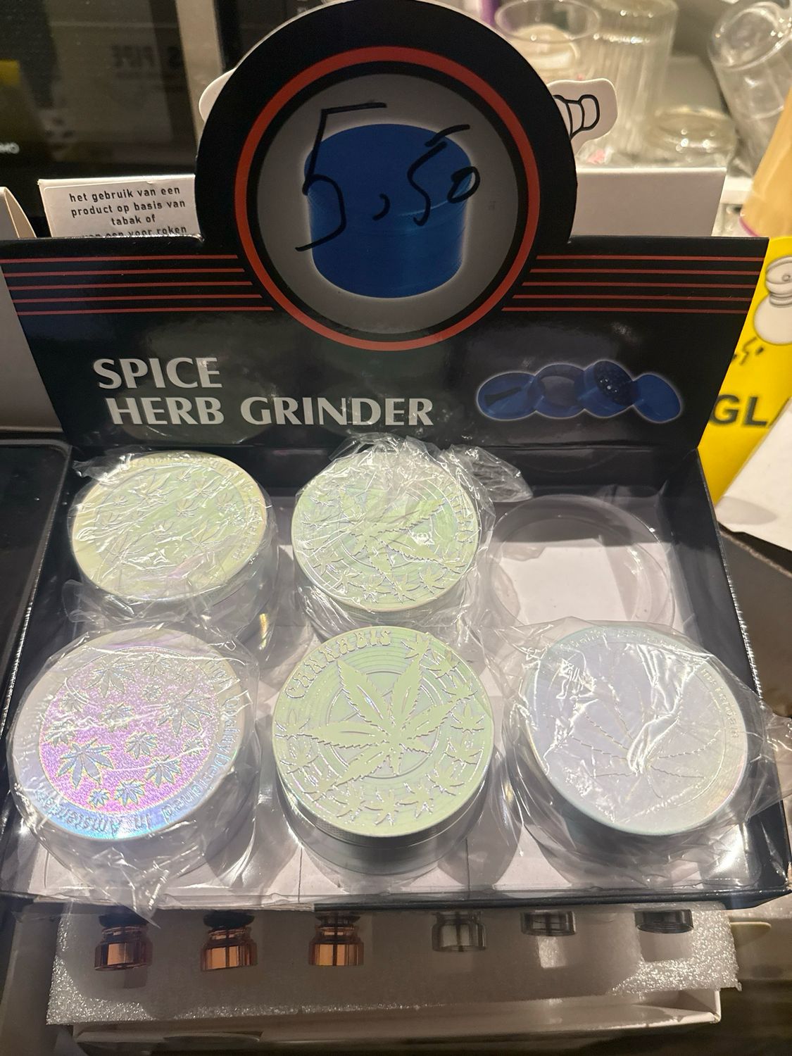 Metal grinder x1 